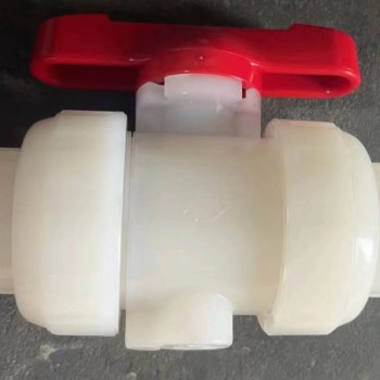 PVDF Ball Valve